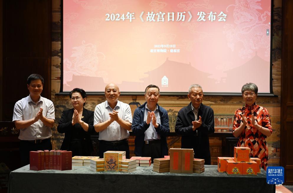金沙秀ios下载